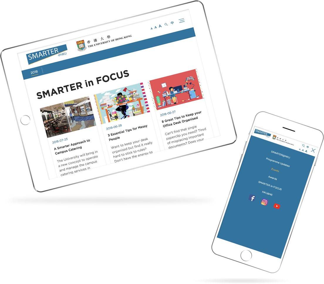 hku-smarter-detailpage-2